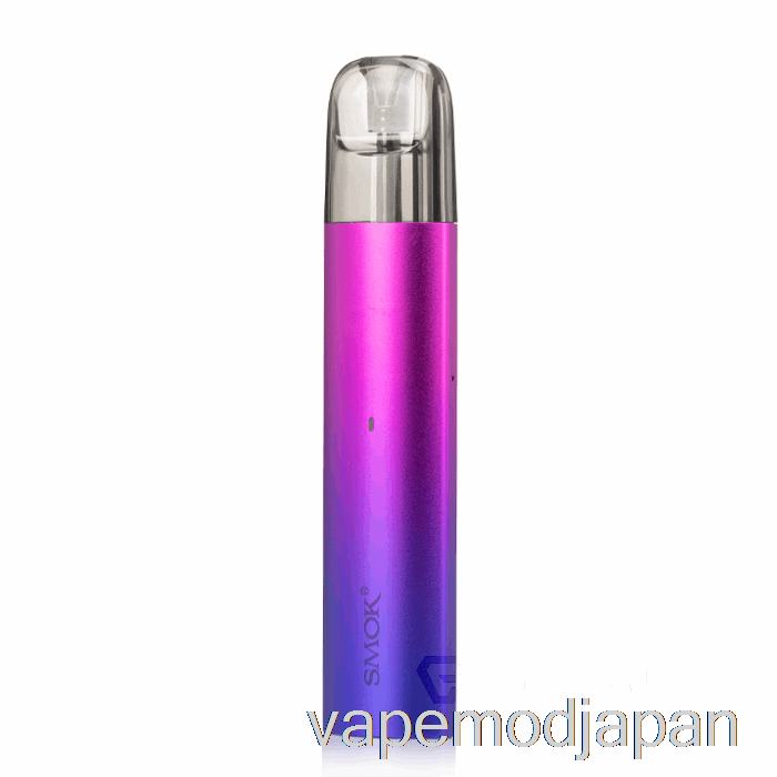 VAPE ジャパン スモク ソルス 16W ポッドキット ブルーパープル